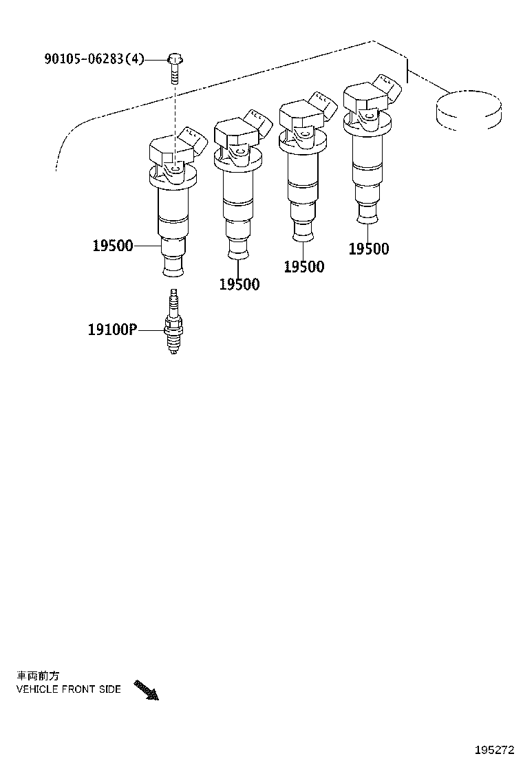90919-01274 PLUG, SPARK product image