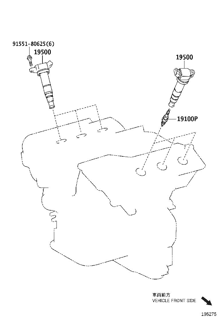 90919-T1012 PLUG, SPARK product image