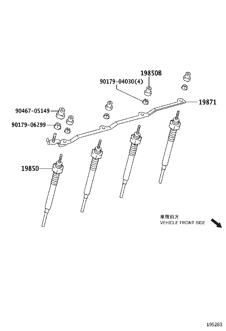 90919-02243 COIL ASSY, IGNITION product image