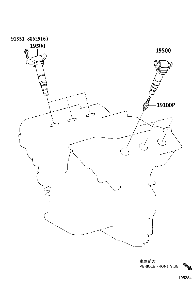 90919-02266 COIL ASSY, IGNITION product image