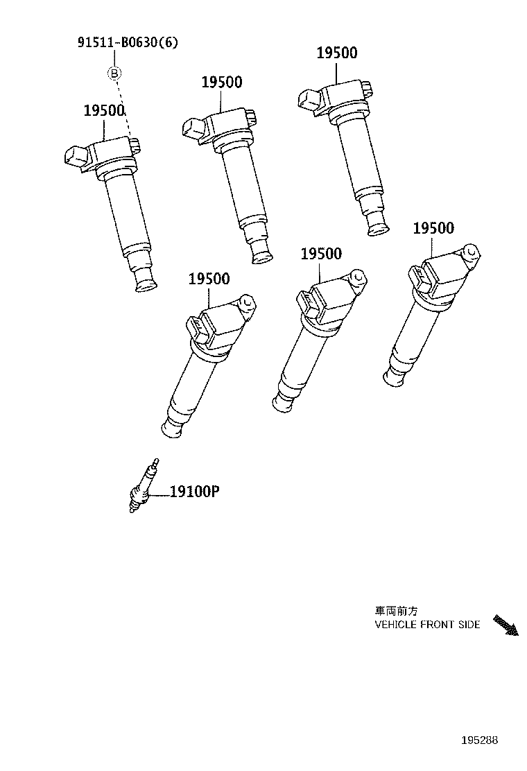 90919-02234 COIL ASSY, IGNITION product image