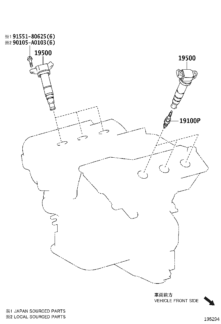90919-A2002 COIL ASSY, IGNITION product image