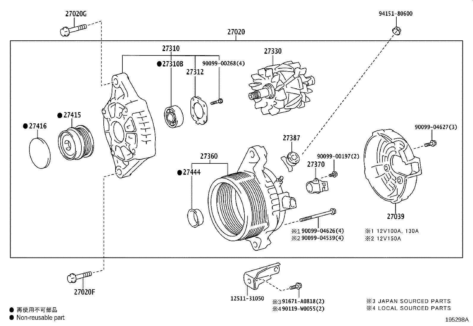 27360-36220 COIL ASSY, ALTERNATOR product image
