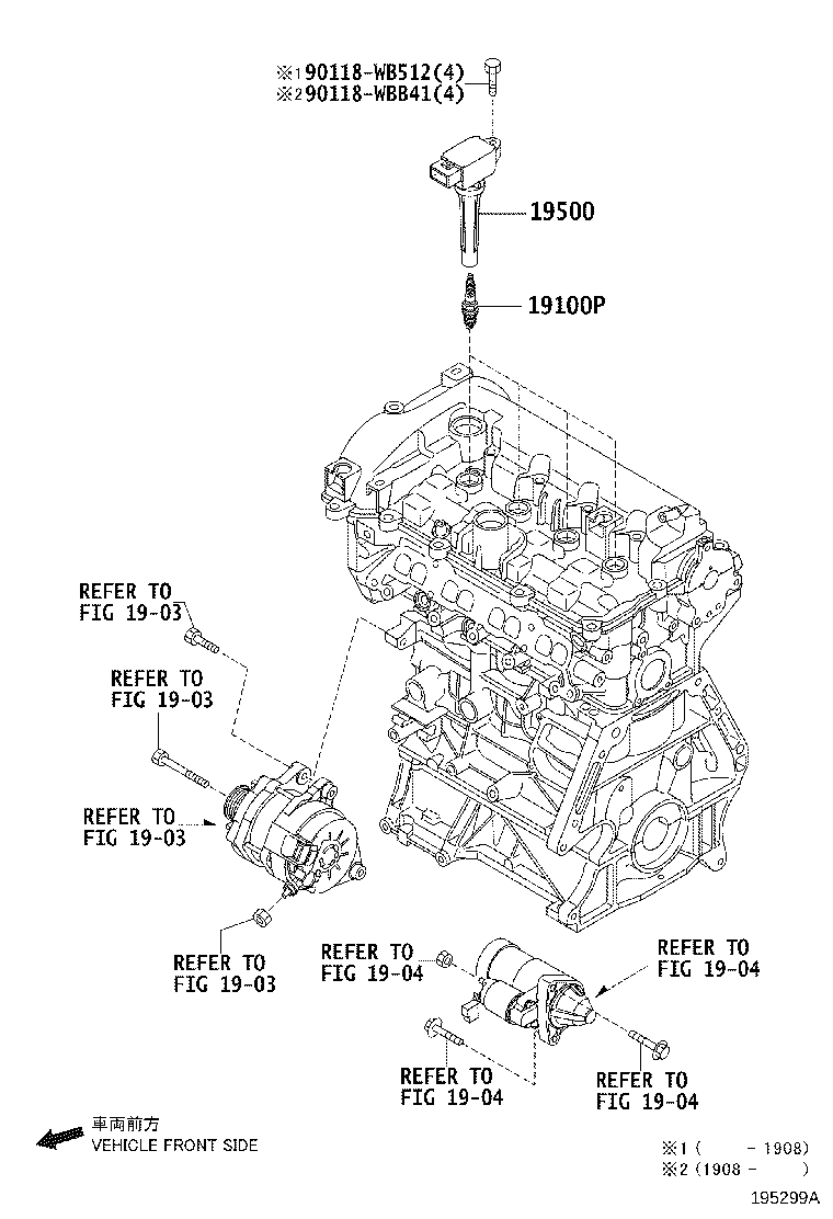90118-WB461 PLUG, SPARK product image