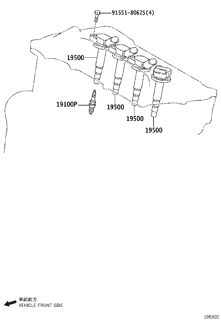 19871-26030 CONNECTOR, GLOW PLUG NO.1 product image