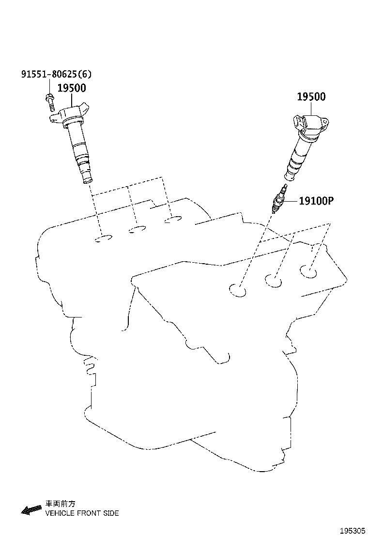 90919-01262 PLUG, SPARK product image