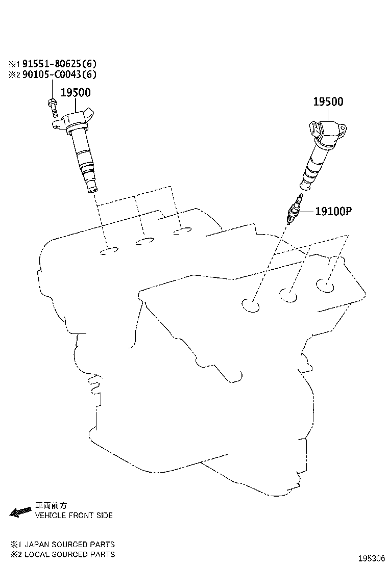 90919-T2004 COIL ASSY, IGNITION product image