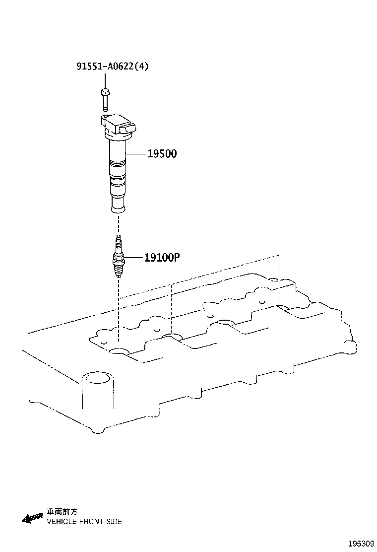 90919-T2001 COIL ASSY, IGNITION product image