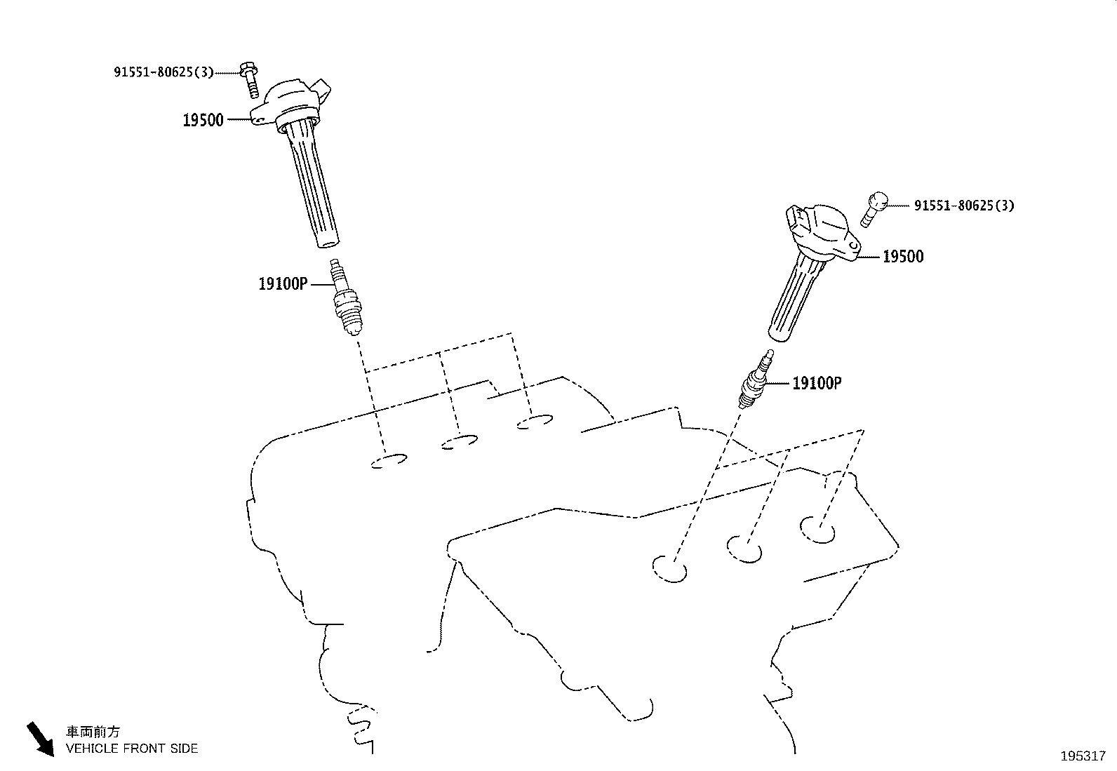 90919-C2004 COIL ASSY, IGNITION product image