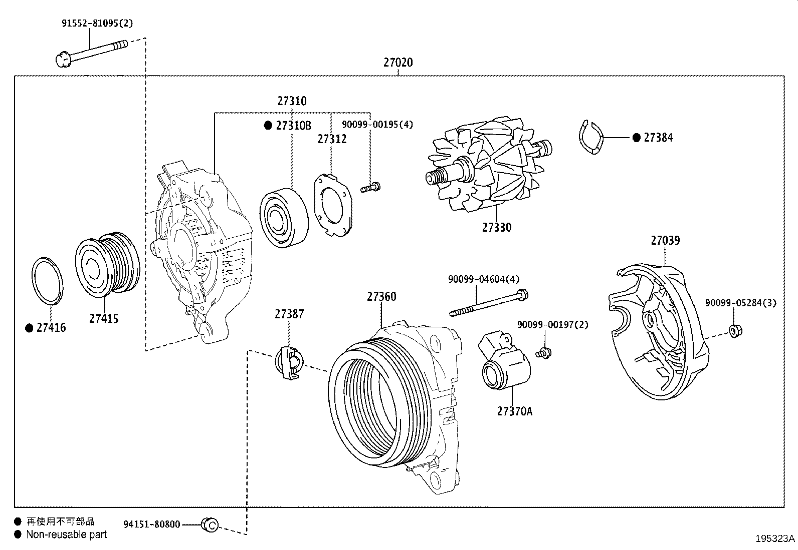 27060-36170 ALTERNATOR ASSY product image