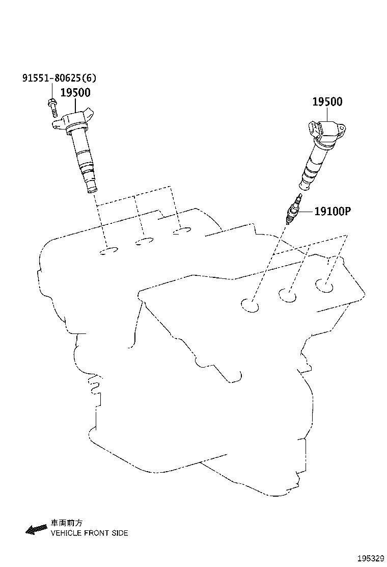 19871-30060 CONNECTOR, GLOW PLUG NO.1 product image