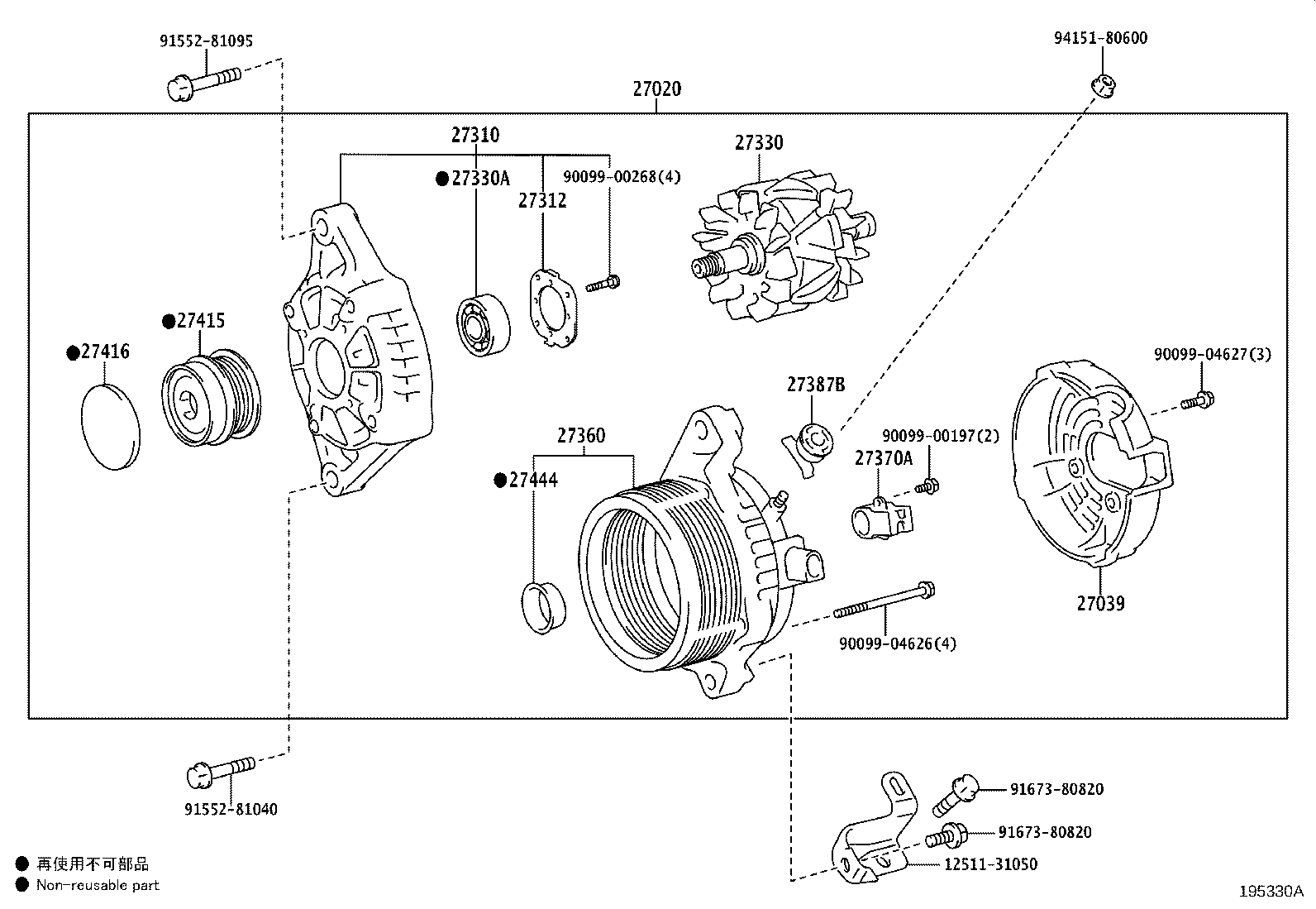 27060-25020 ALTERNATOR ASSY product image