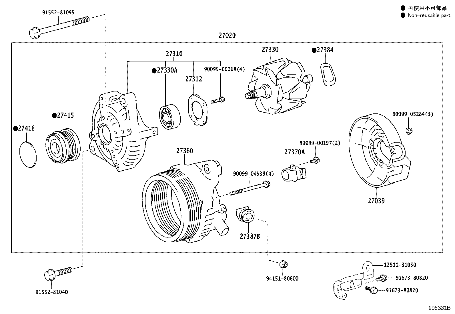 27060-25020 ALTERNATOR ASSY product image