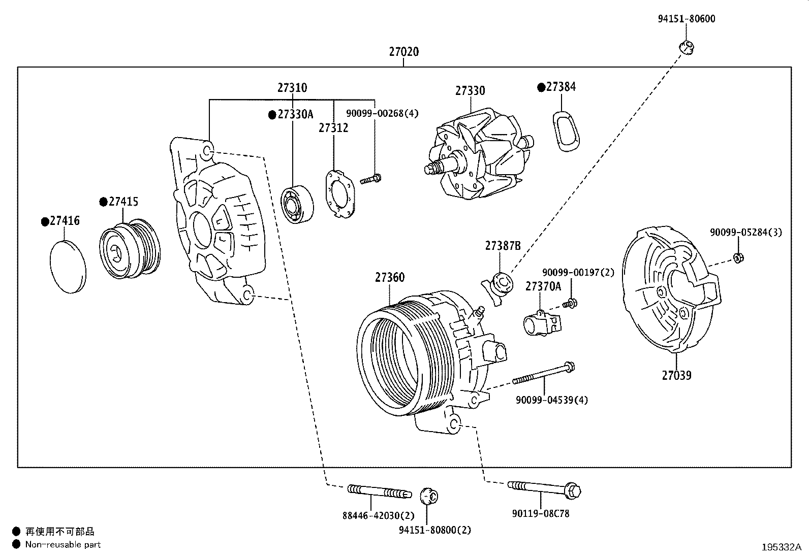 27060-25020 ALTERNATOR ASSY product image