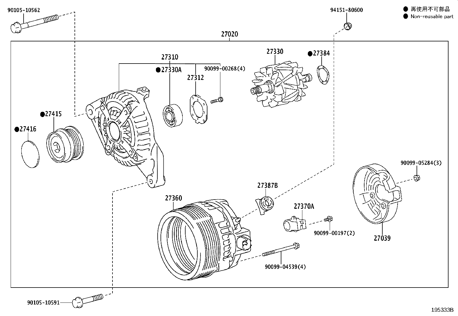27060-25020 ALTERNATOR ASSY product image