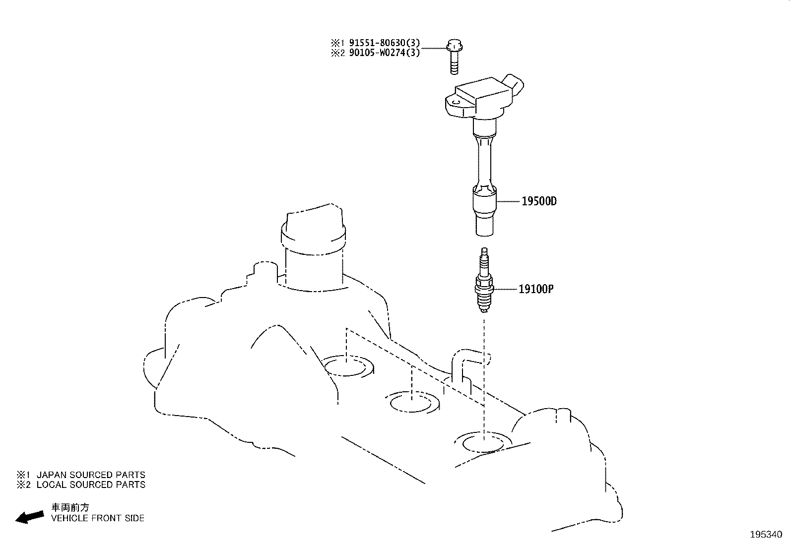 19871-0N010 CONNECTOR, GLOW PLUG NO.1 product image