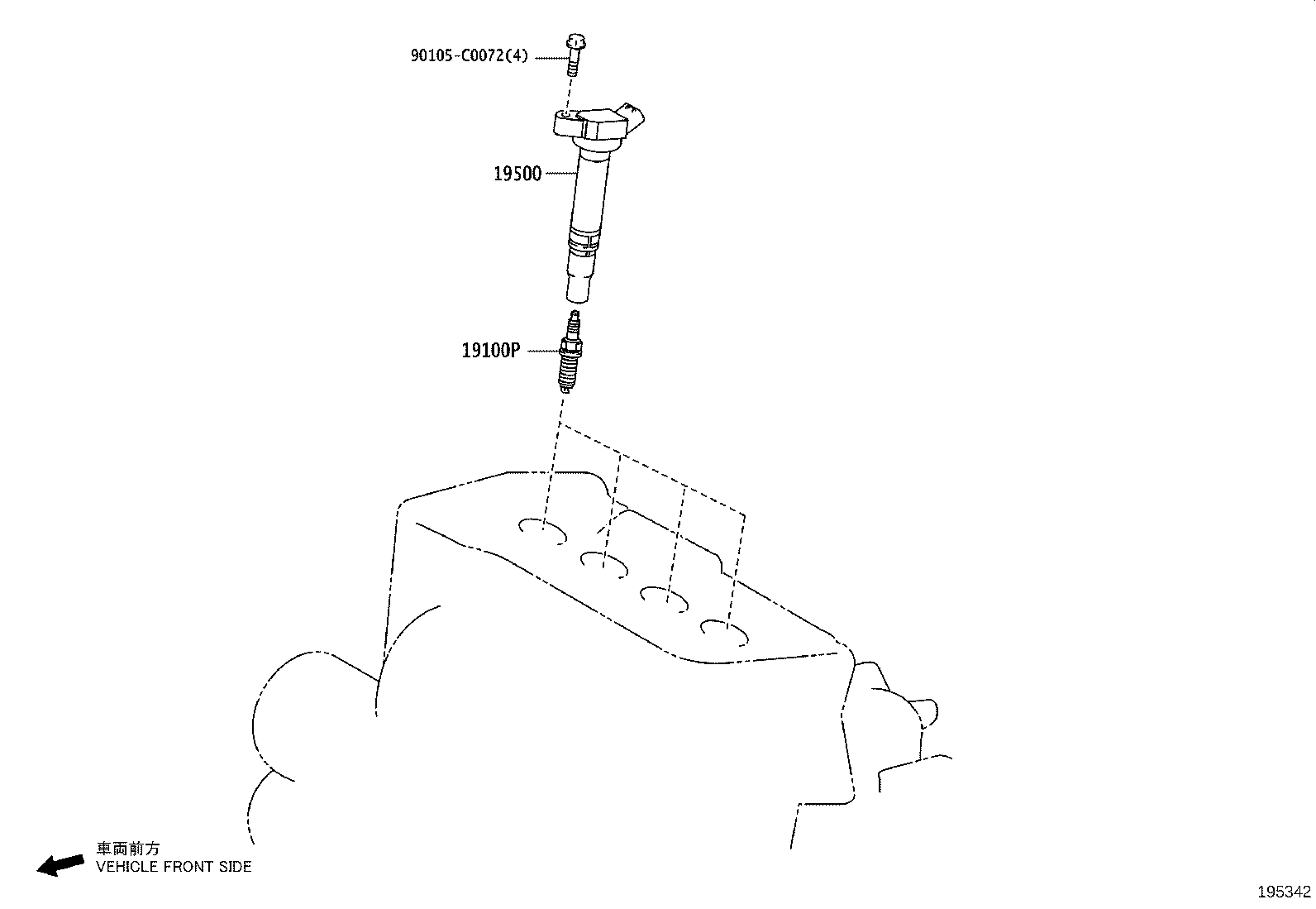 90919-C2004 COIL ASSY, IGNITION product image