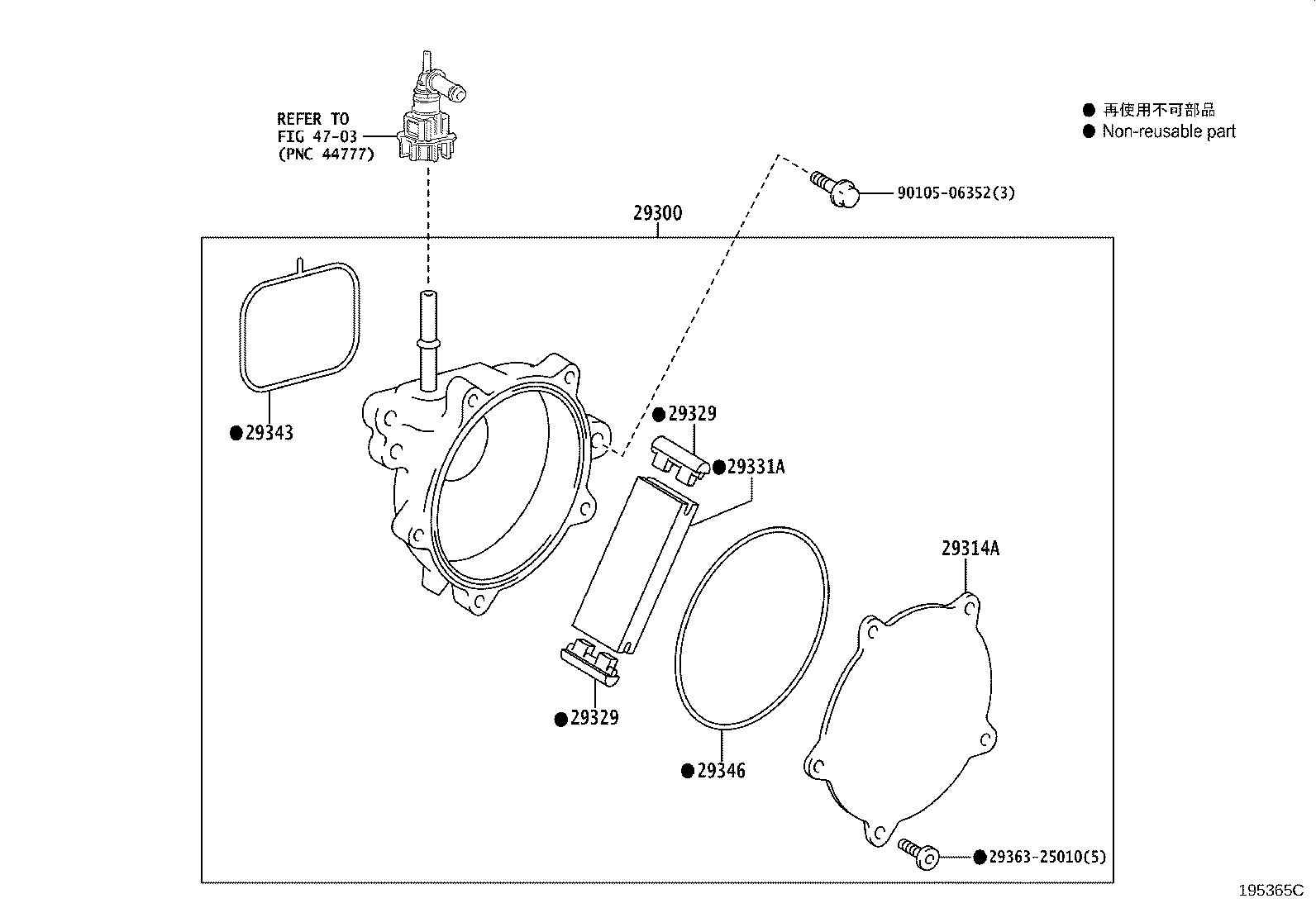 29314-31010 COVER, END product image