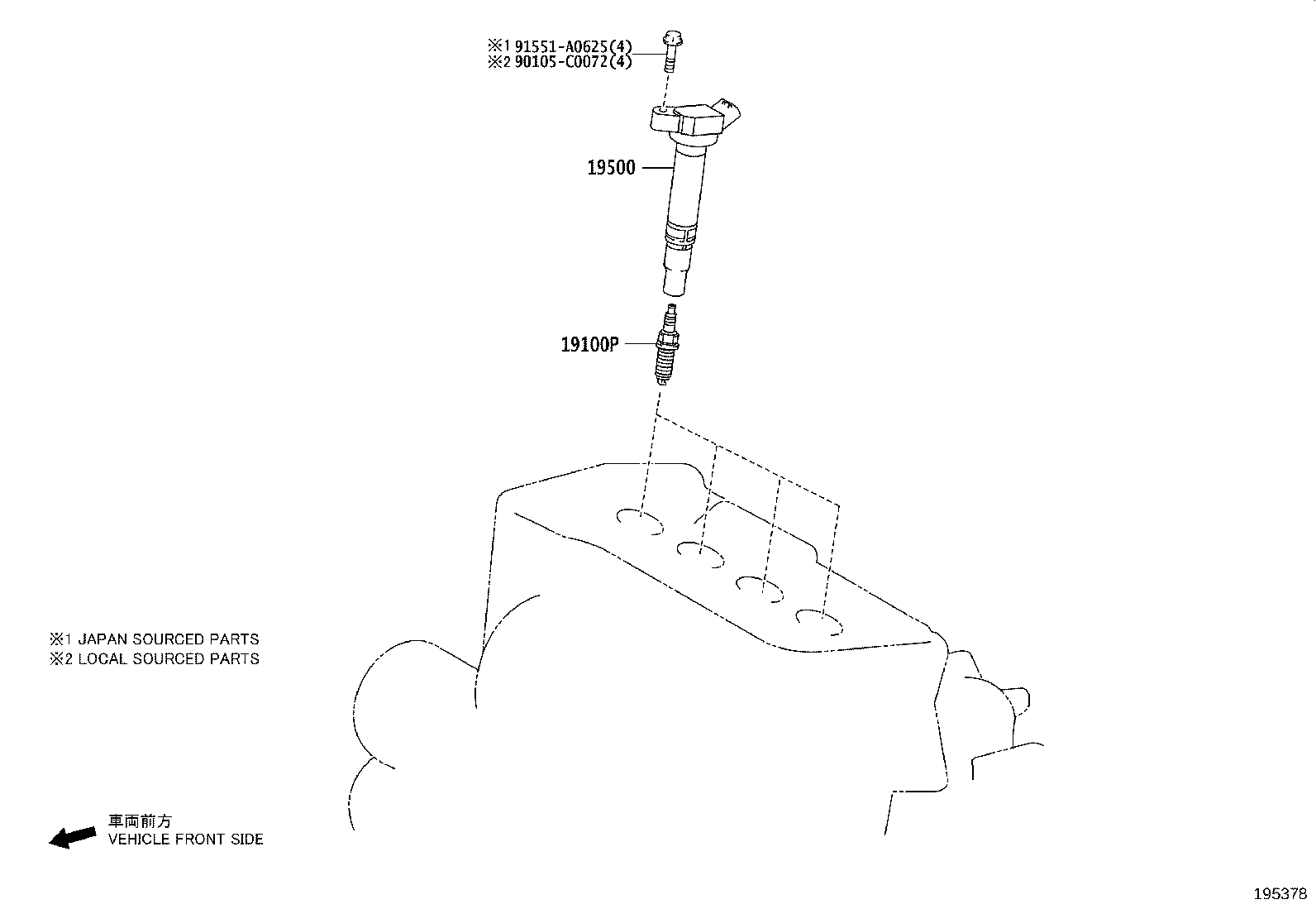 90919-01296 PLUG, SPARK product image