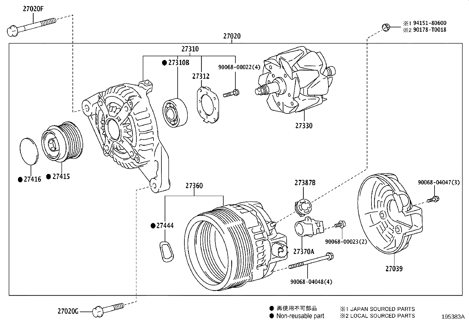 27360-0V300 COIL ASSY, ALTERNATOR product image