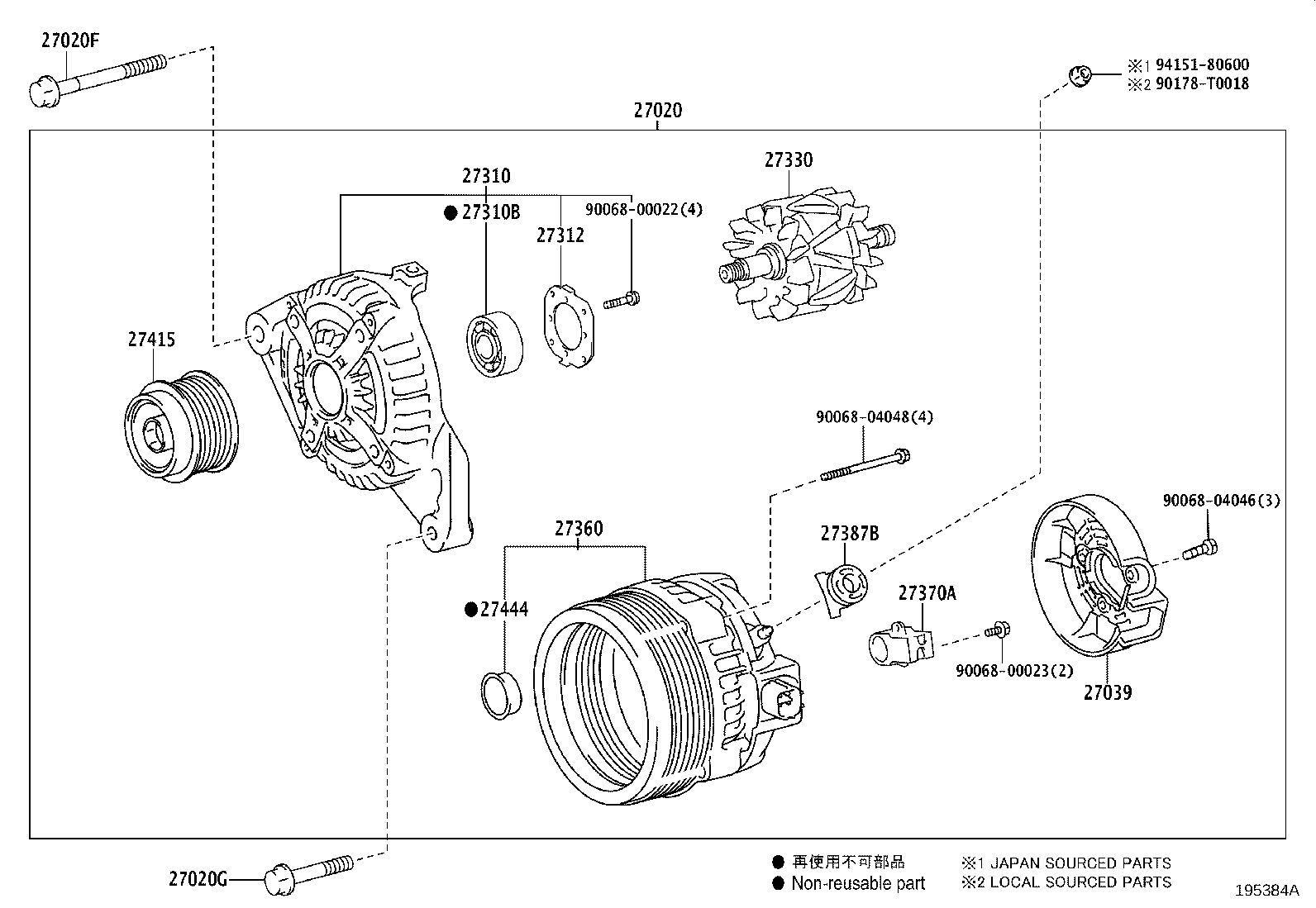 27360-0V300 COIL ASSY, ALTERNATOR product image