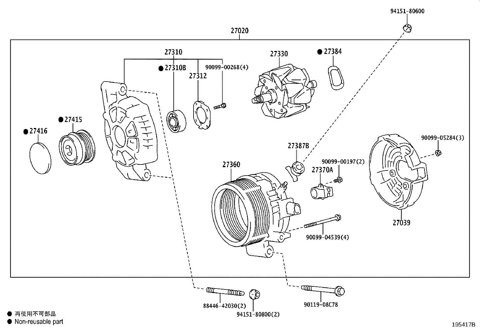 Thumbnail 2 for 27330-0V330