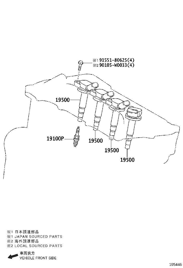 90919-02272 COIL ASSY, IGNITION product image