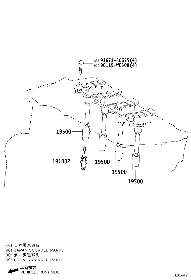 90919-02272 COIL ASSY, IGNITION product image