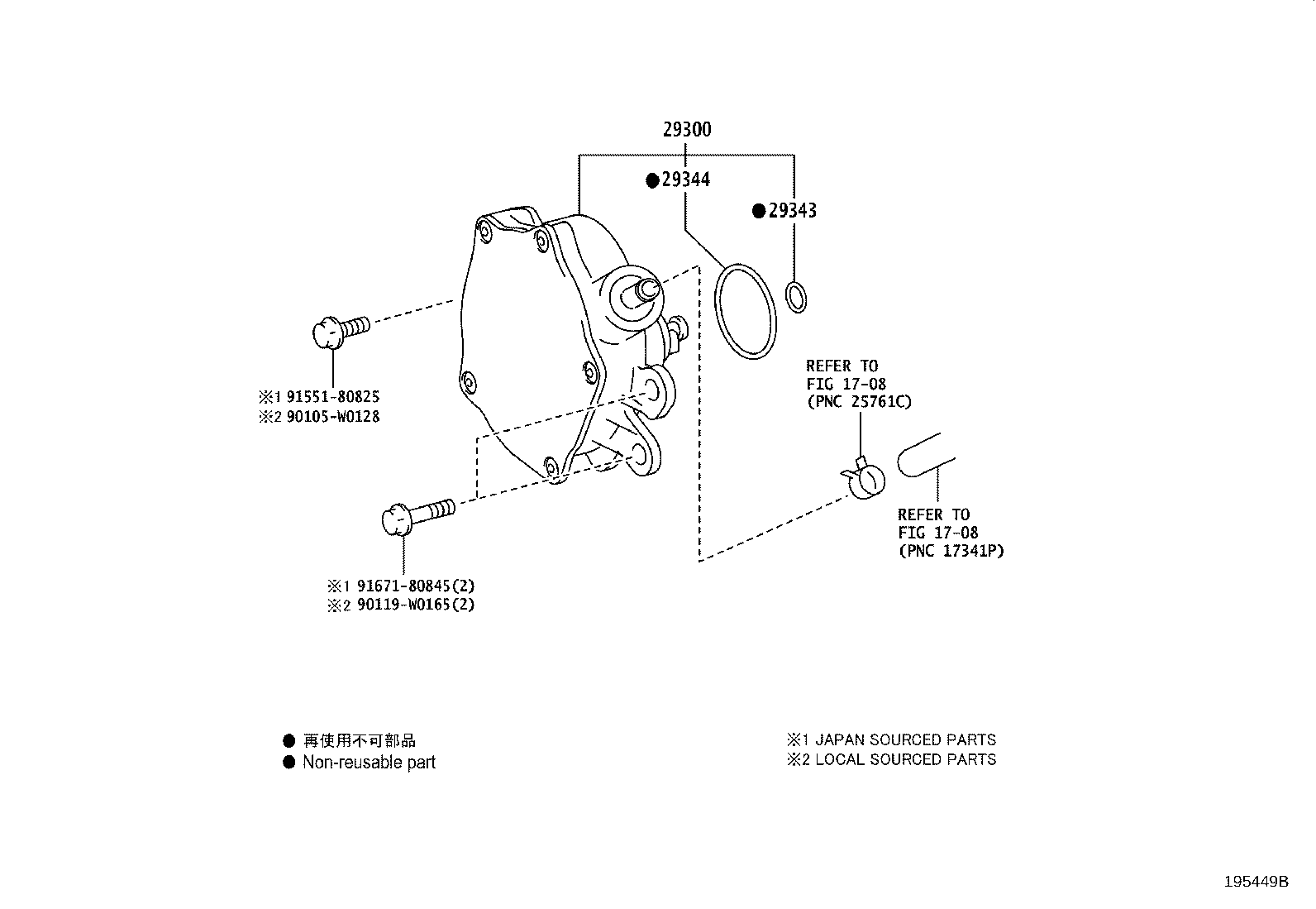 29344-0W050 RING, O VACUUM PUMP, NO.2 product image