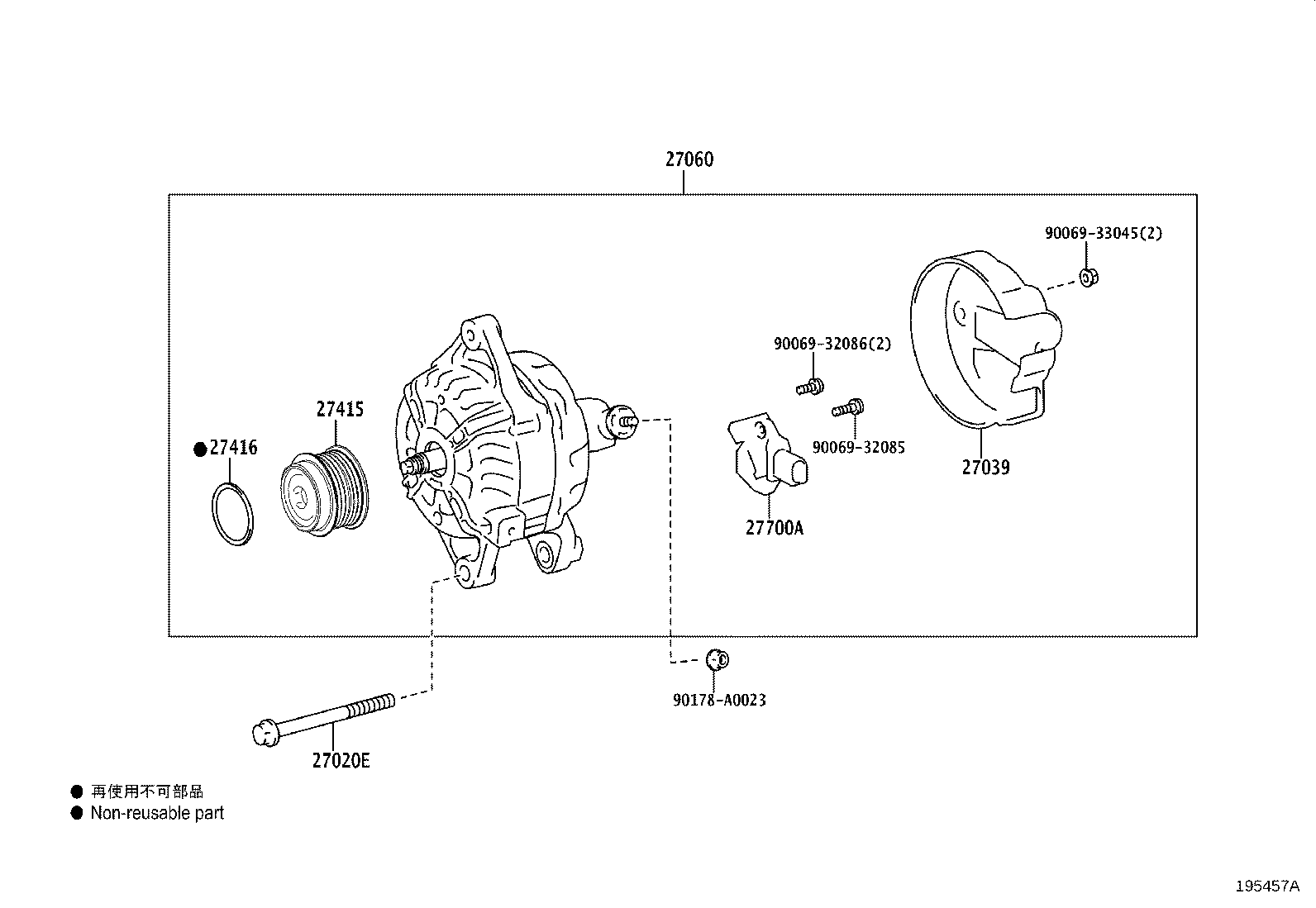Toyota 27415-0T031 PULLEY, ALTERNATOR W/CLUTCH