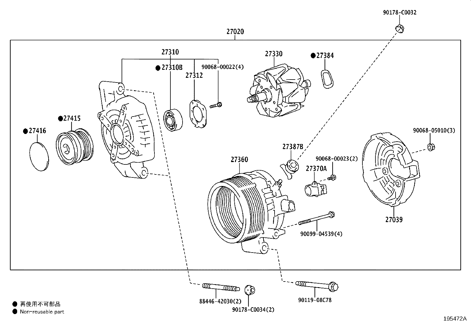 27310-F2090 FRAME ASSY, DRIVE END, ALTERNATOR product image