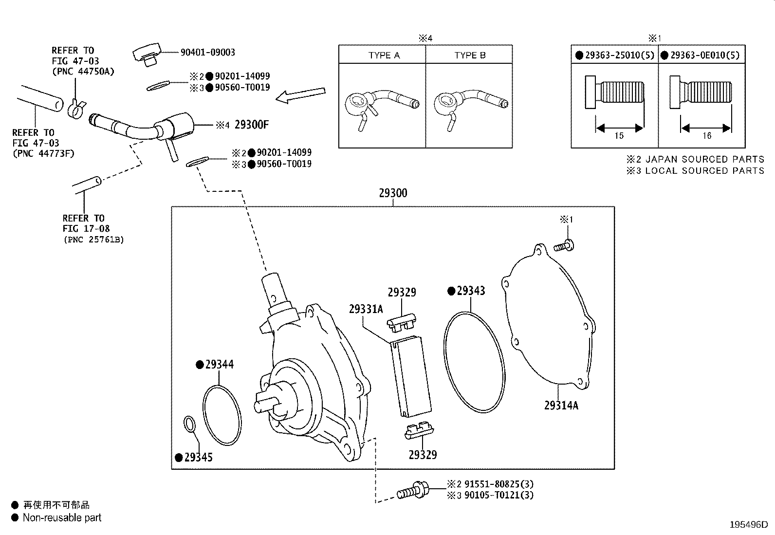 90405-09196 UNION product image