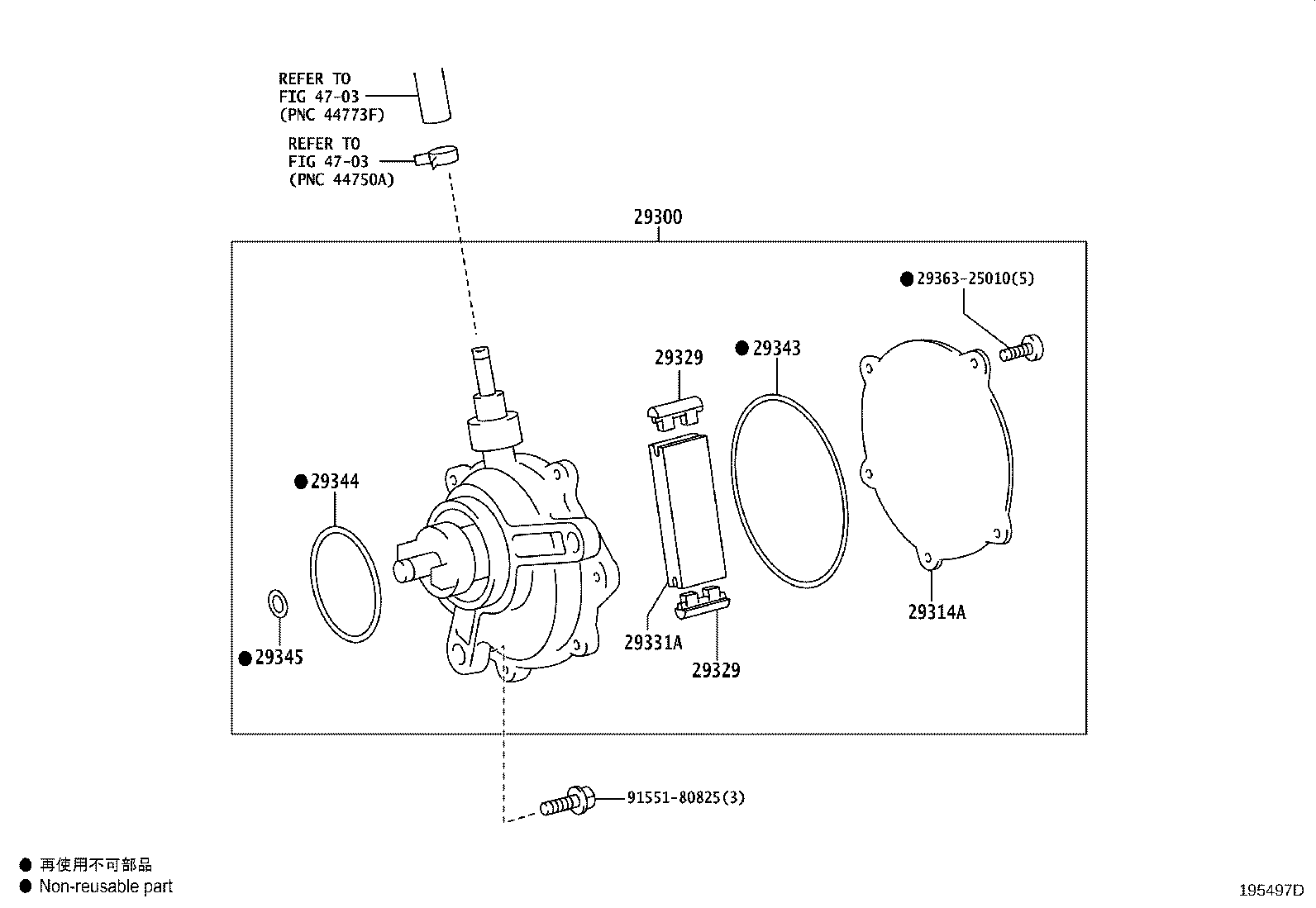 90405-09196 UNION product image