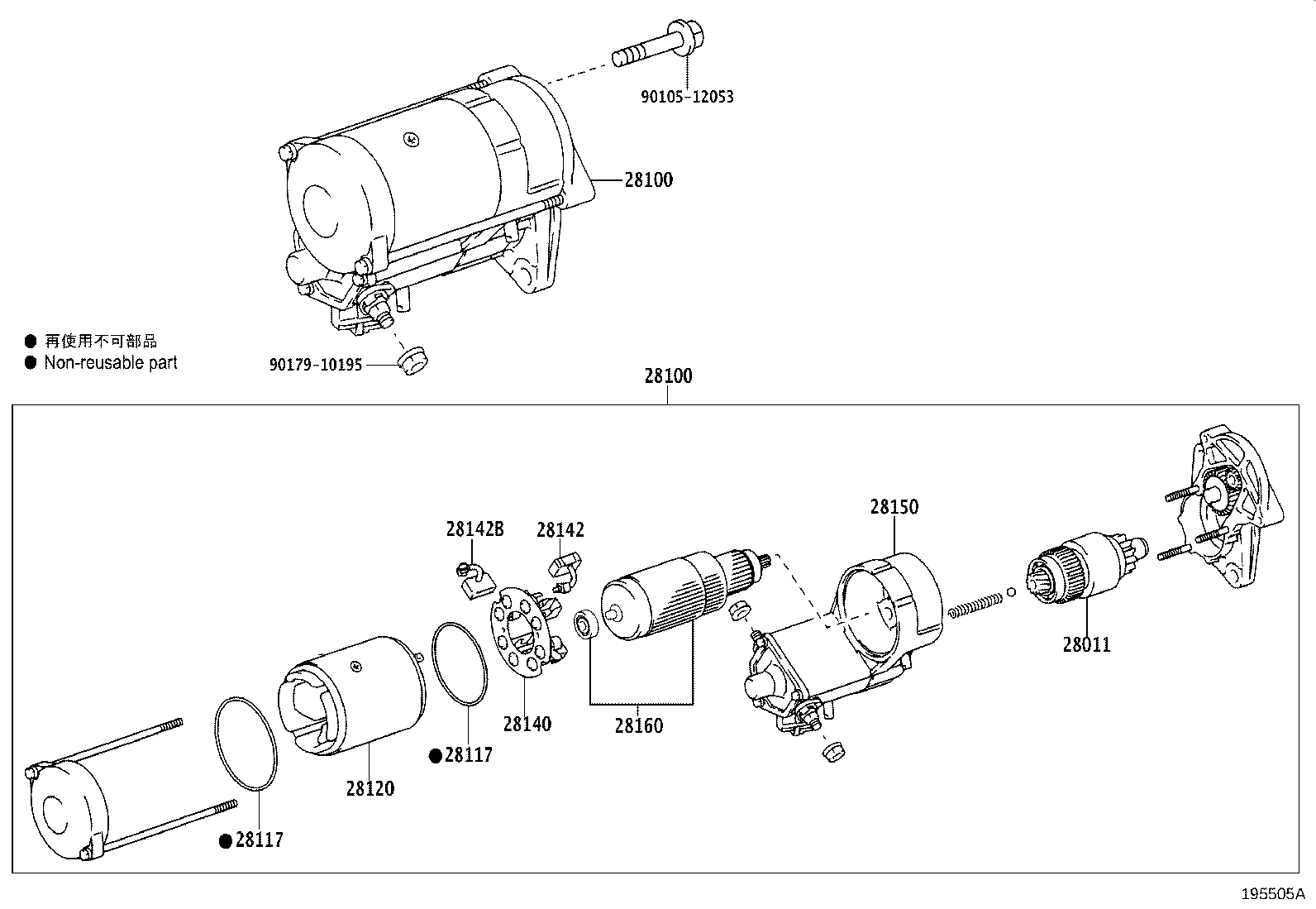 Thumbnail 4 for 28226-0L190
