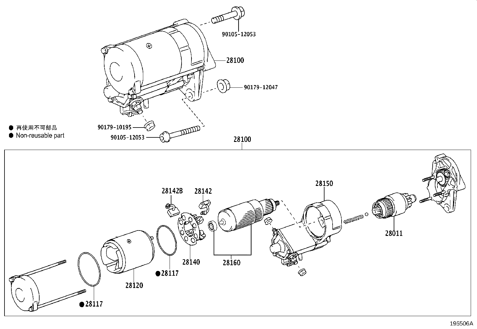Thumbnail 5 for 28226-0L190