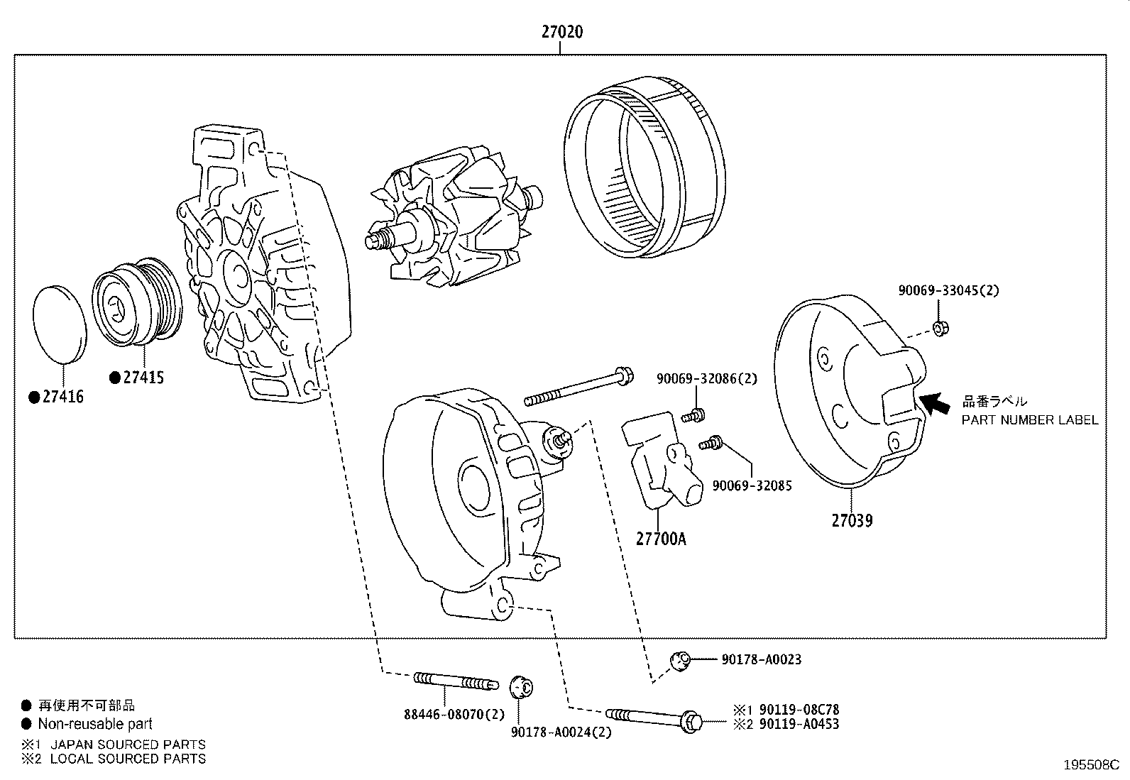 Thumbnail 2 for 27415-F0010