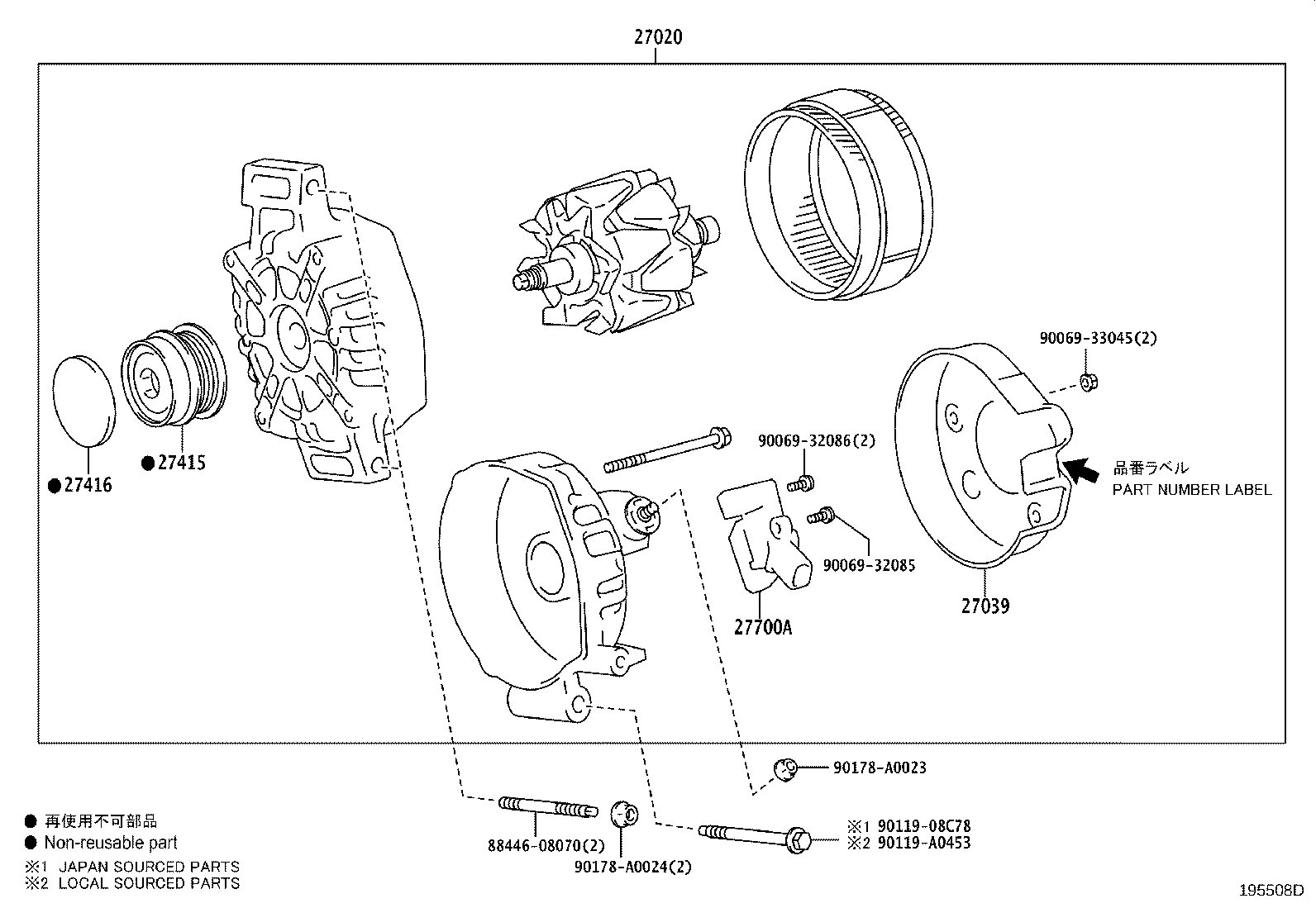 Thumbnail 2 for 90105-A0267