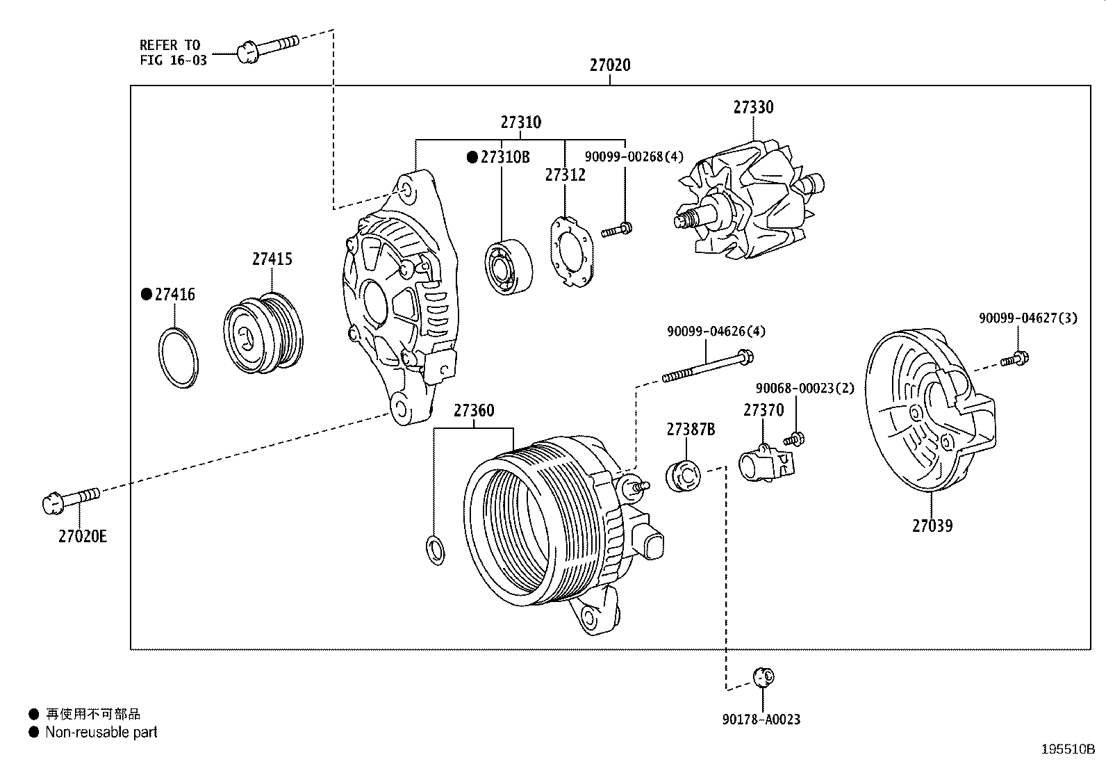 Toyota 27415-F0010 PULLEY, ALTERNATOR W/CLUTCH