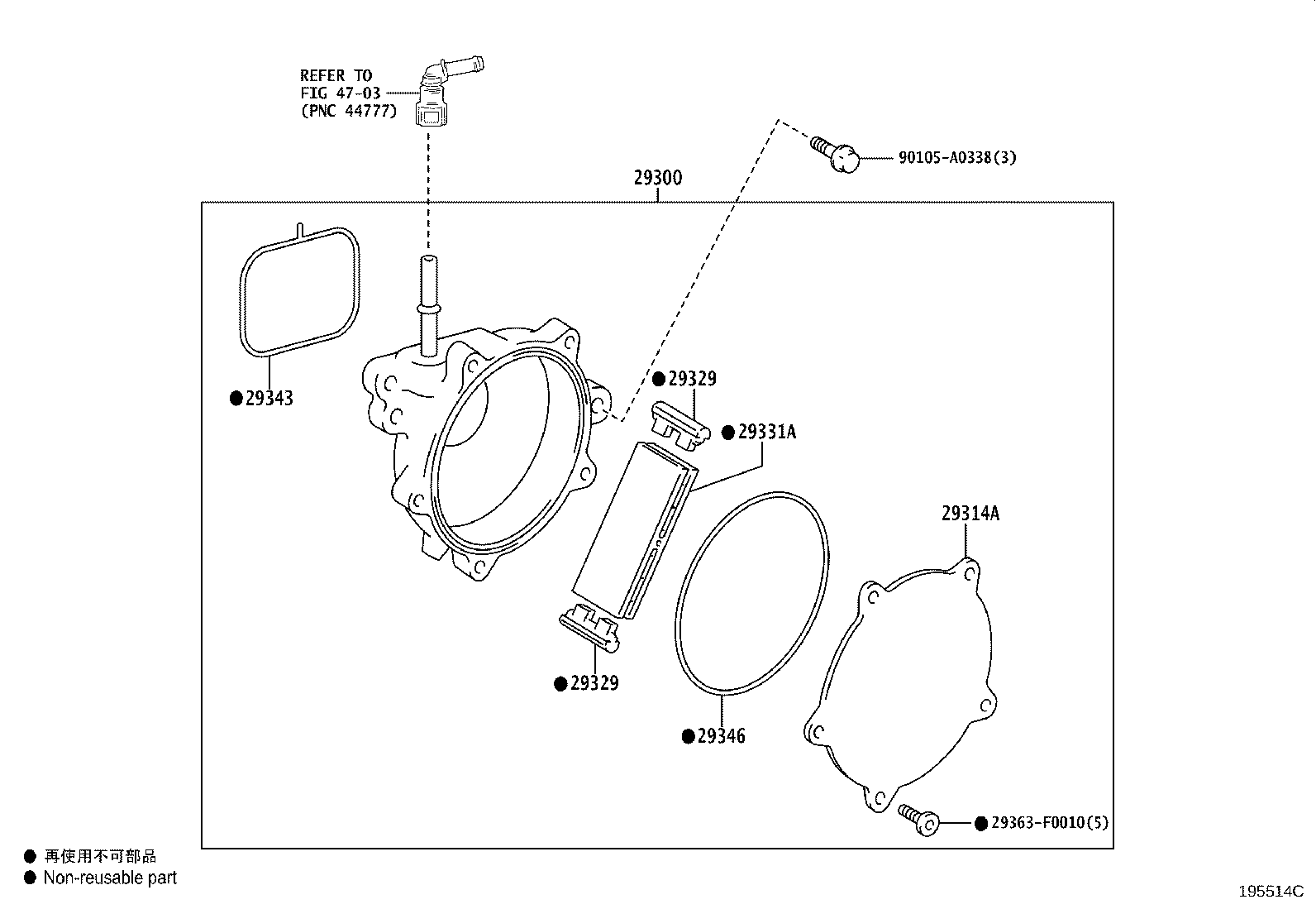 29300-F2010 PUMP ASSY, VACUUM product image