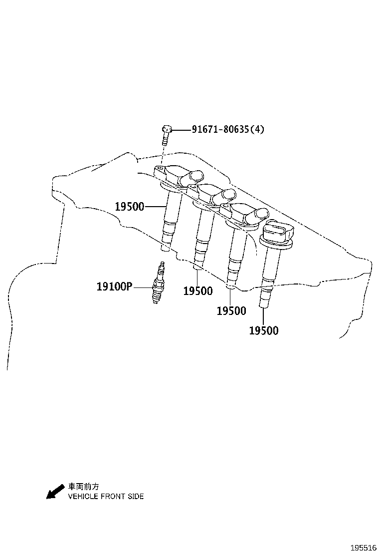 90919-A1005 PLUG, SPARK product image