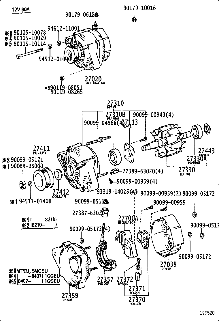 27411-70050 PULLEY, ALTERNATOR product image