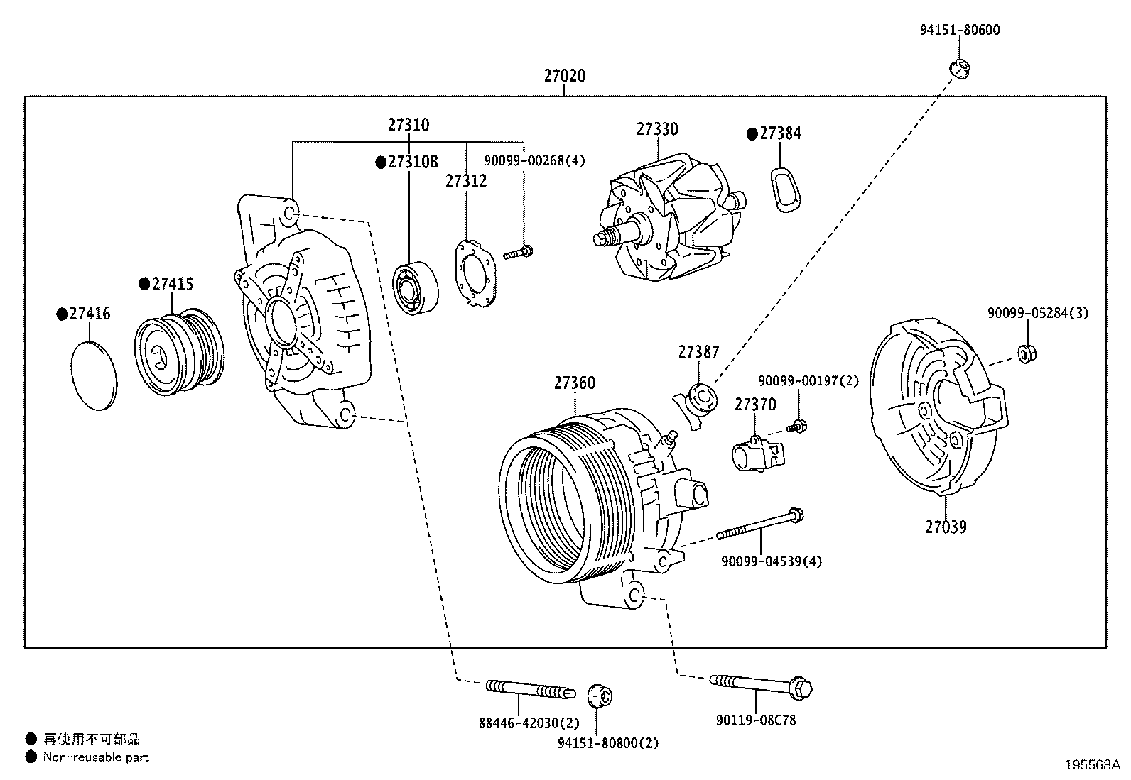27060-25020 ALTERNATOR ASSY product image