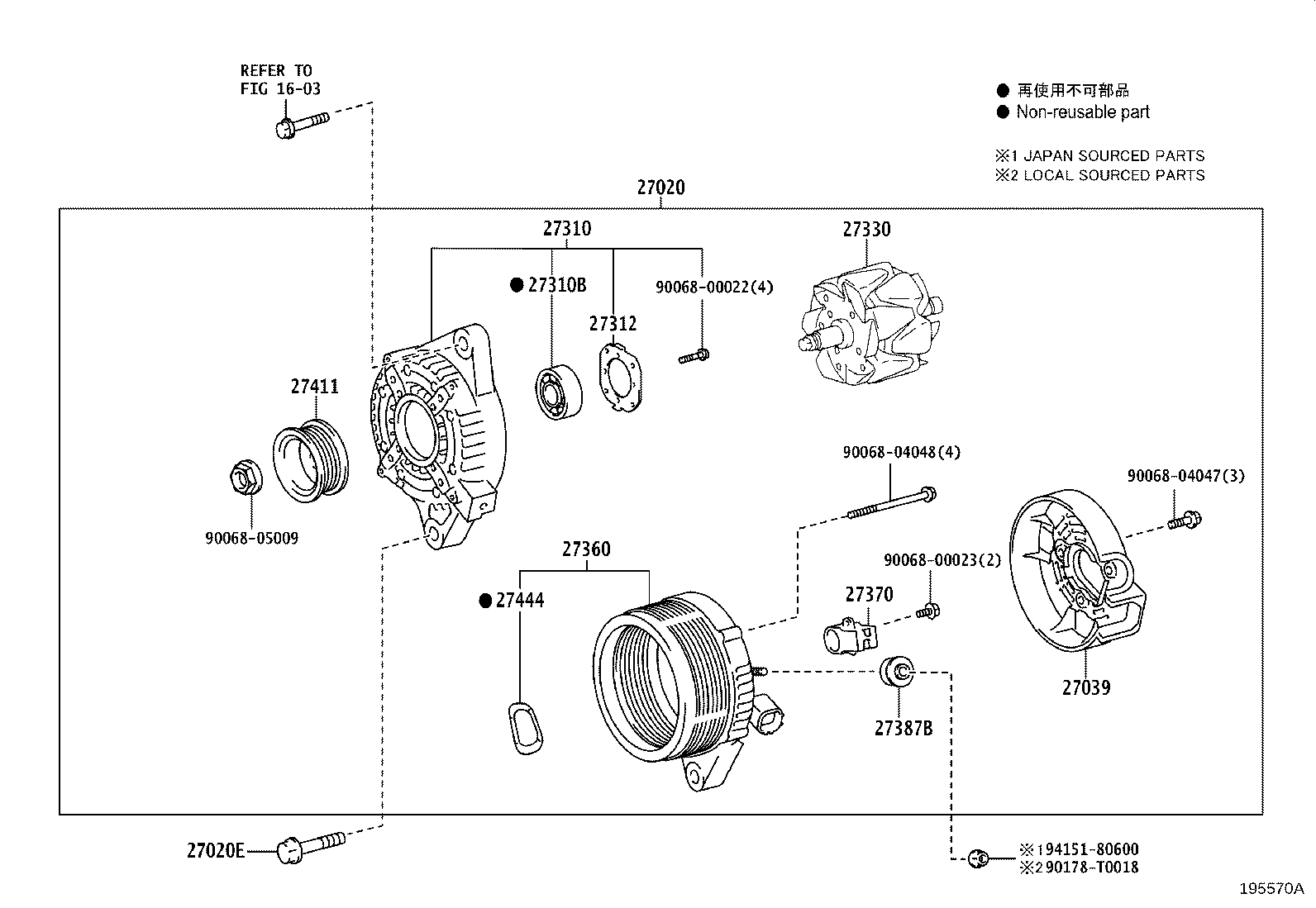 27310-F2070 FRAME ASSY, DRIVE END, ALTERNATOR product image