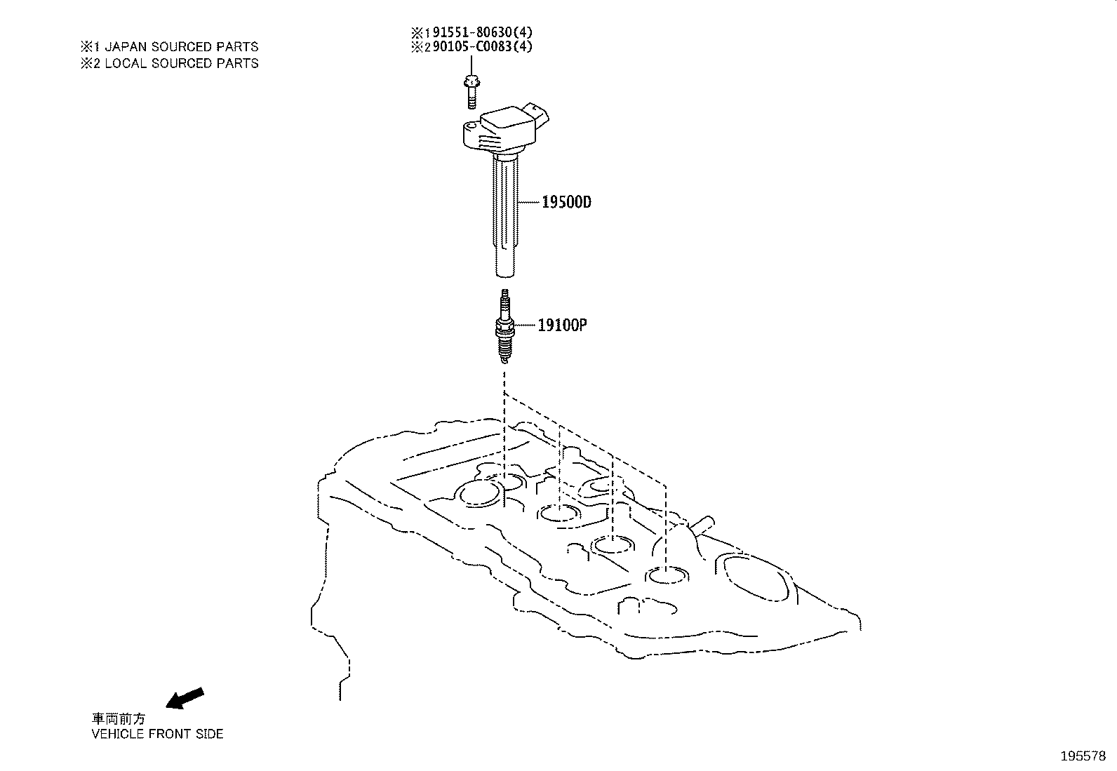 90919-C2010 COIL ASSY, IGNITION product image