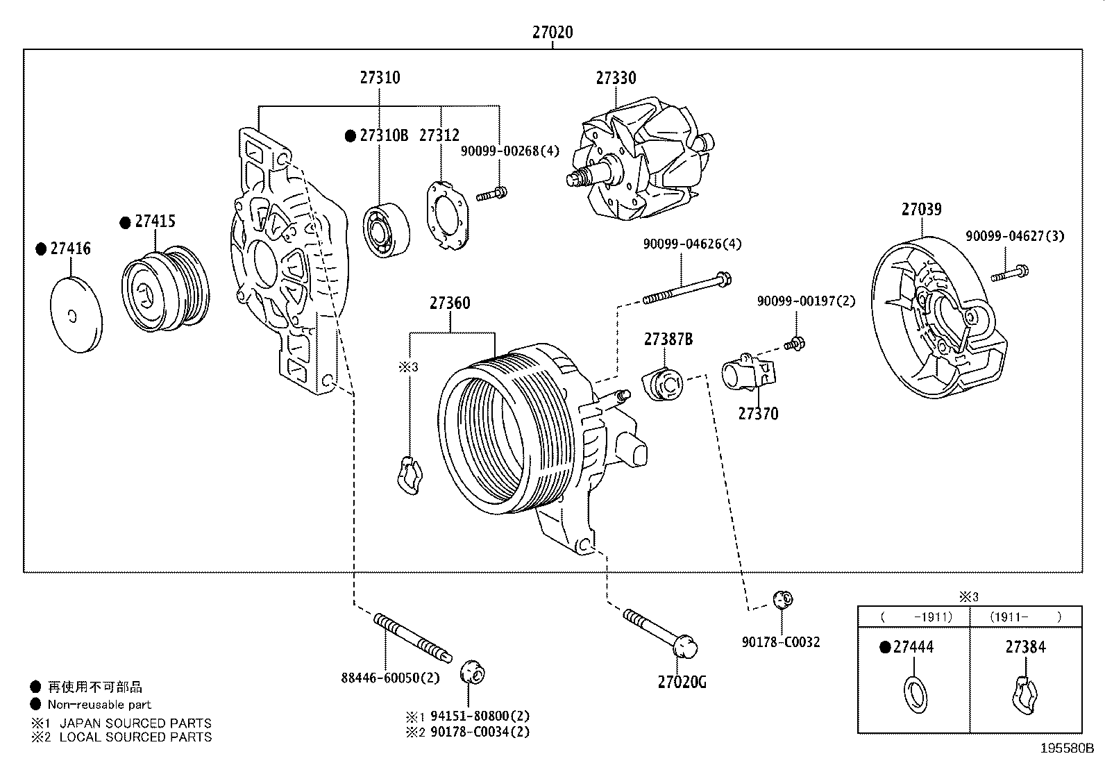 27310-F3010 FRAME ASSY, DRIVE END, ALTERNATOR product image