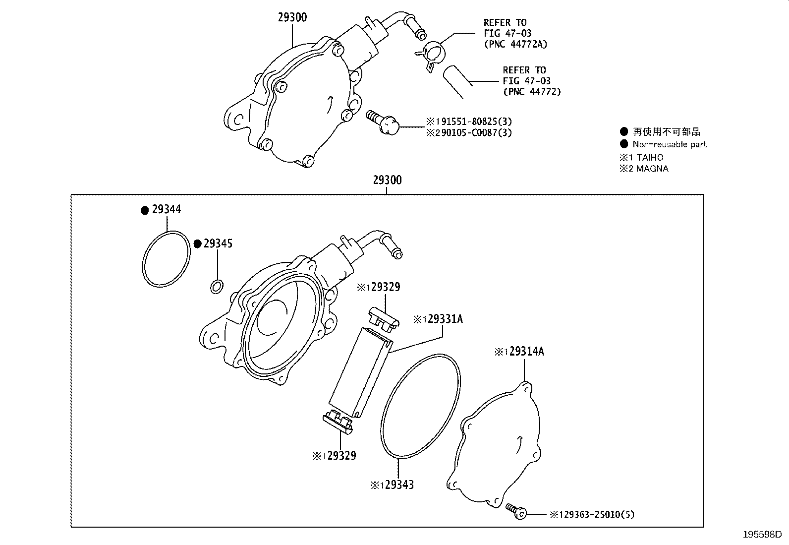 29300-F2041 PUMP ASSY, VACUUM product image
