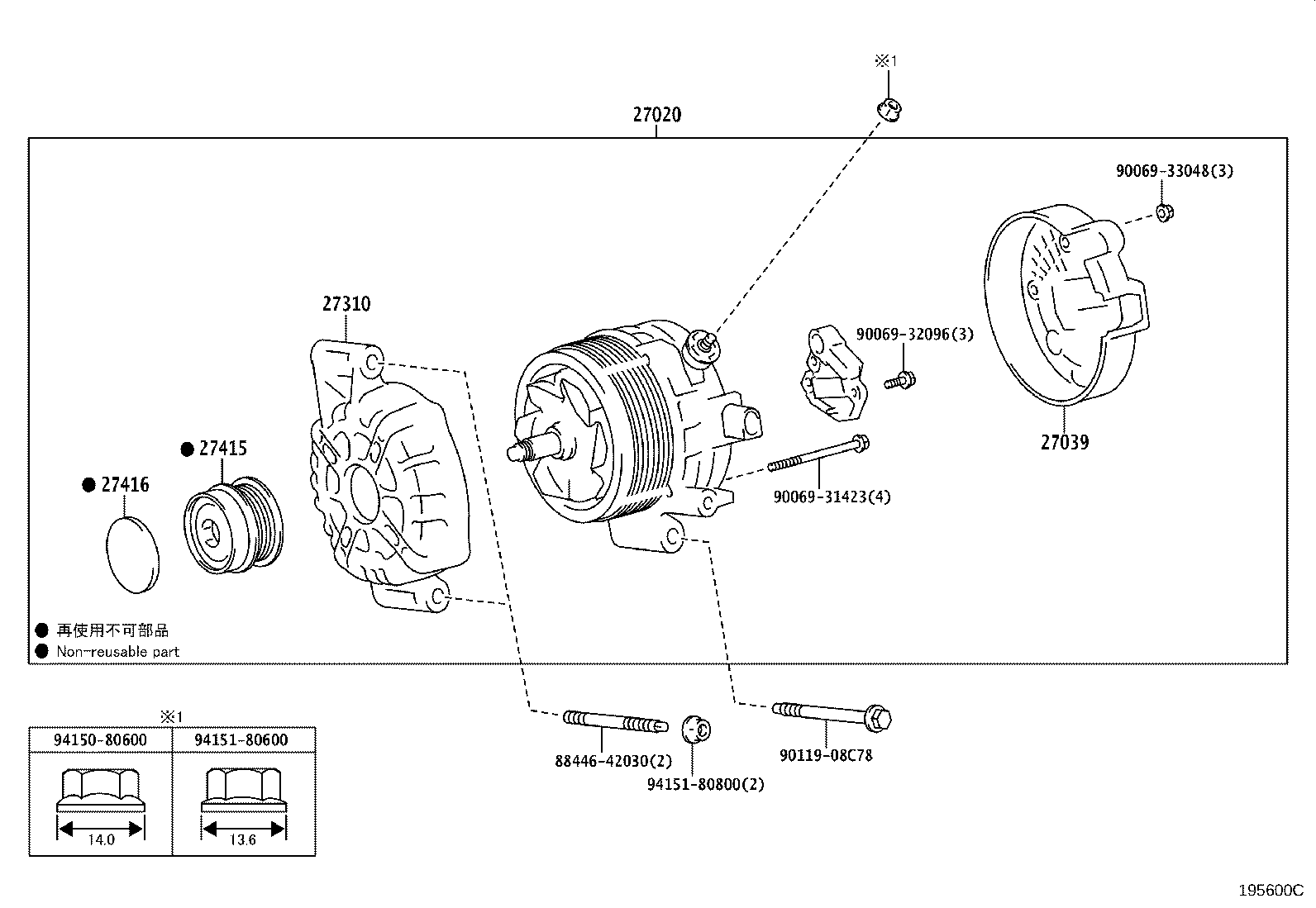 27041-F2080 COVER, ALTERNATOR REAR END product image