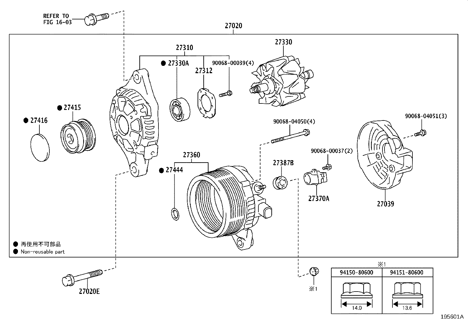 27041-F2080 COVER, ALTERNATOR REAR END product image