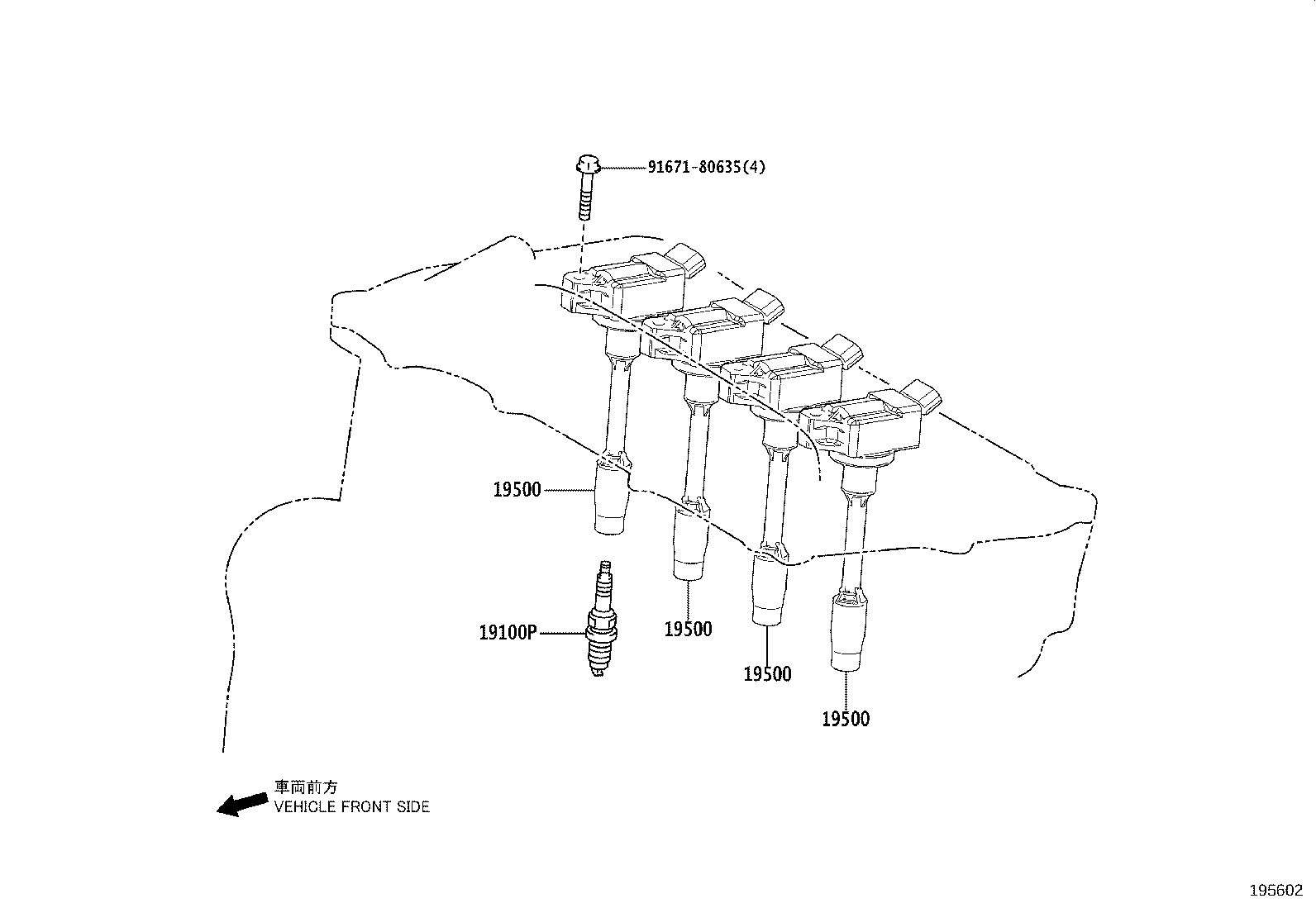 90919-C2010 COIL ASSY, IGNITION product image