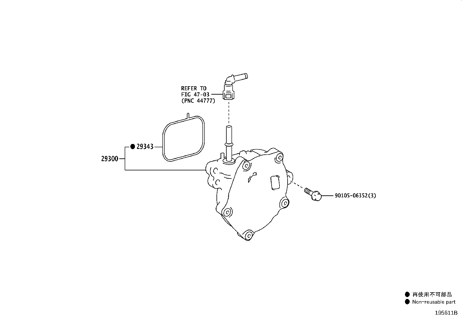29300-F2020 PUMP ASSY, VACUUM product image